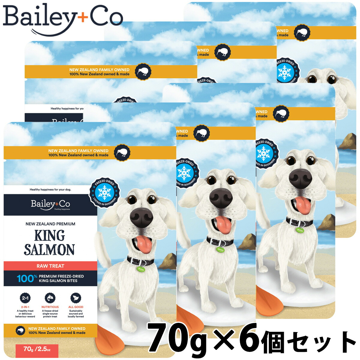 【8/1限定！抽選で最大1000ptバック＆最大400円OFFクーポン】ベイリーコー Bailey＋Co ドッグトリーツ フリーズドライ キングサーモン 70g&times;6個セット 無添加 素材丸ごと 犬用おやつ｜コジコジ