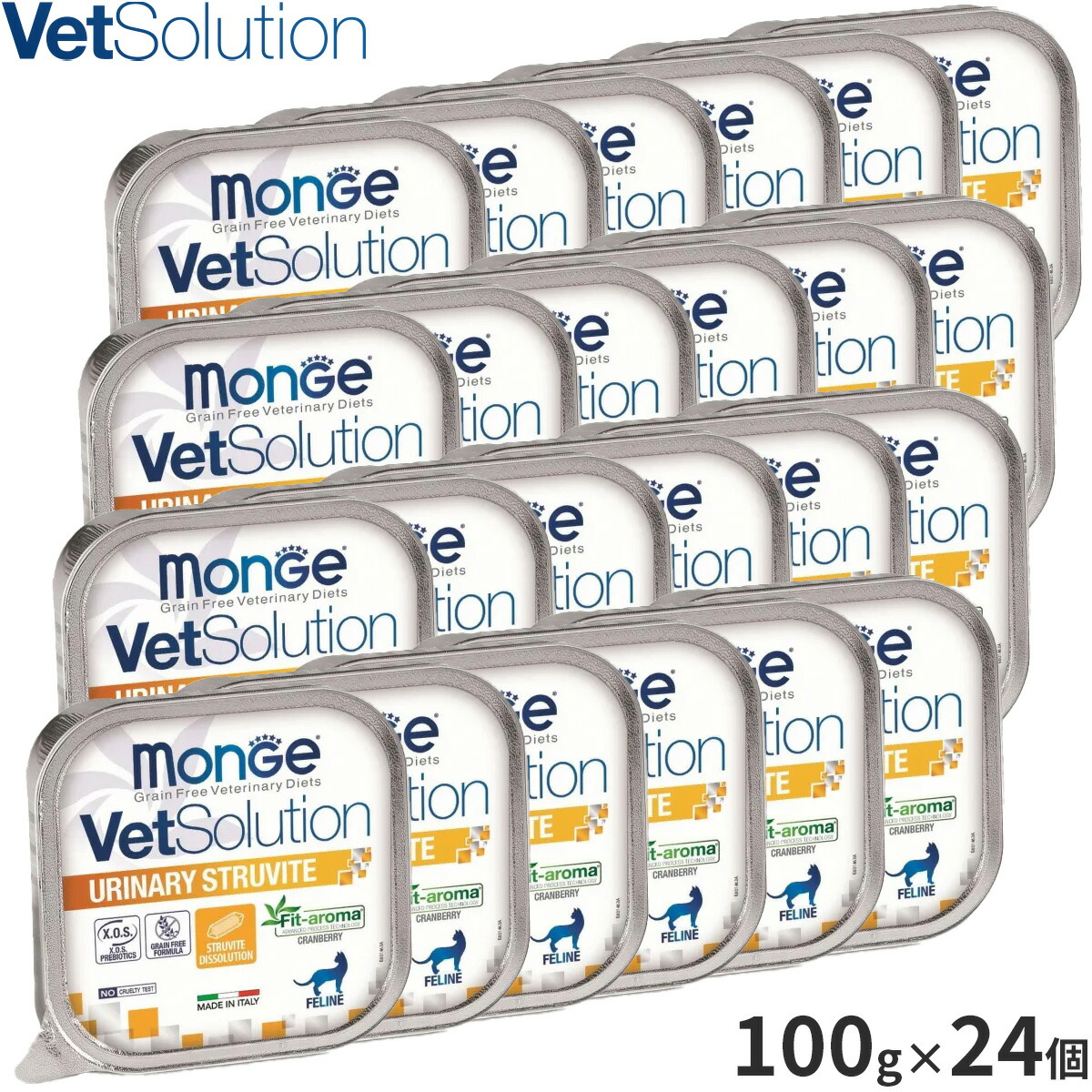 【店内ポイント最大39倍！本日限定！】ベッツソリューション Vet Solution キャットフード 猫用食事療法食 ウェットトレイ 尿中ストルバイトサポート 100g×24個 無添加 成猫 ウェットフード