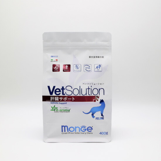 【店内ポイント最大39倍！本日限定！】ベッツソリューション Vet Solution キャットフード 猫用食事療法食 肝臓サポート 400g×12個 無添加 成猫 ドライフード