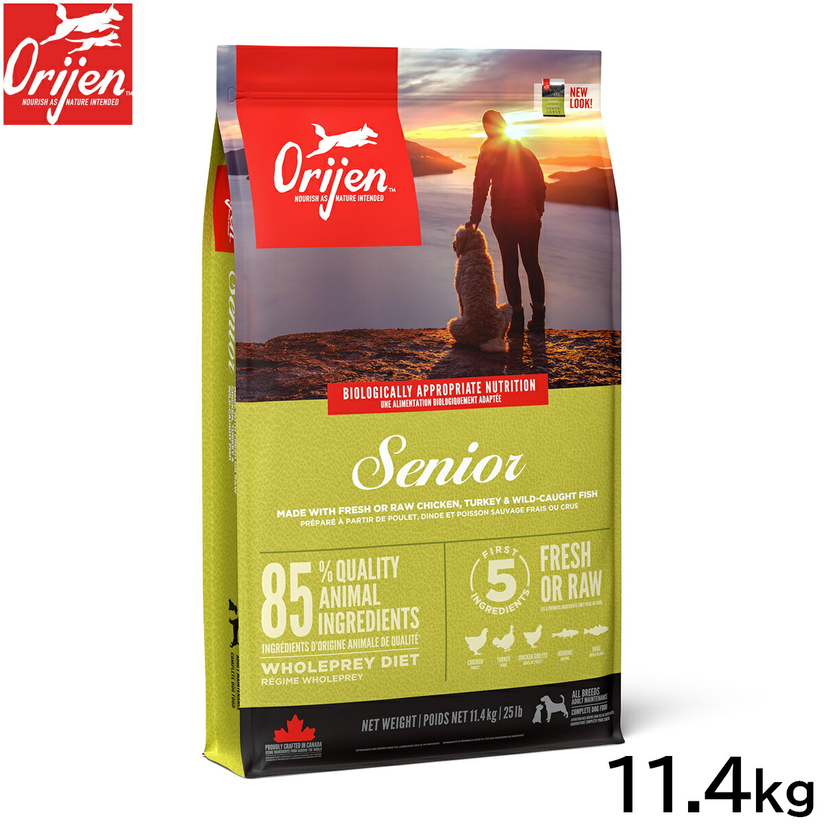 【店内ポイント最大39倍！本日限定！】オリジン Orijen ドッグフード シニア 全犬種 シニア犬用 穀物不使用 11.4kg【送料無料】 正規品 無添加 グレインフリー