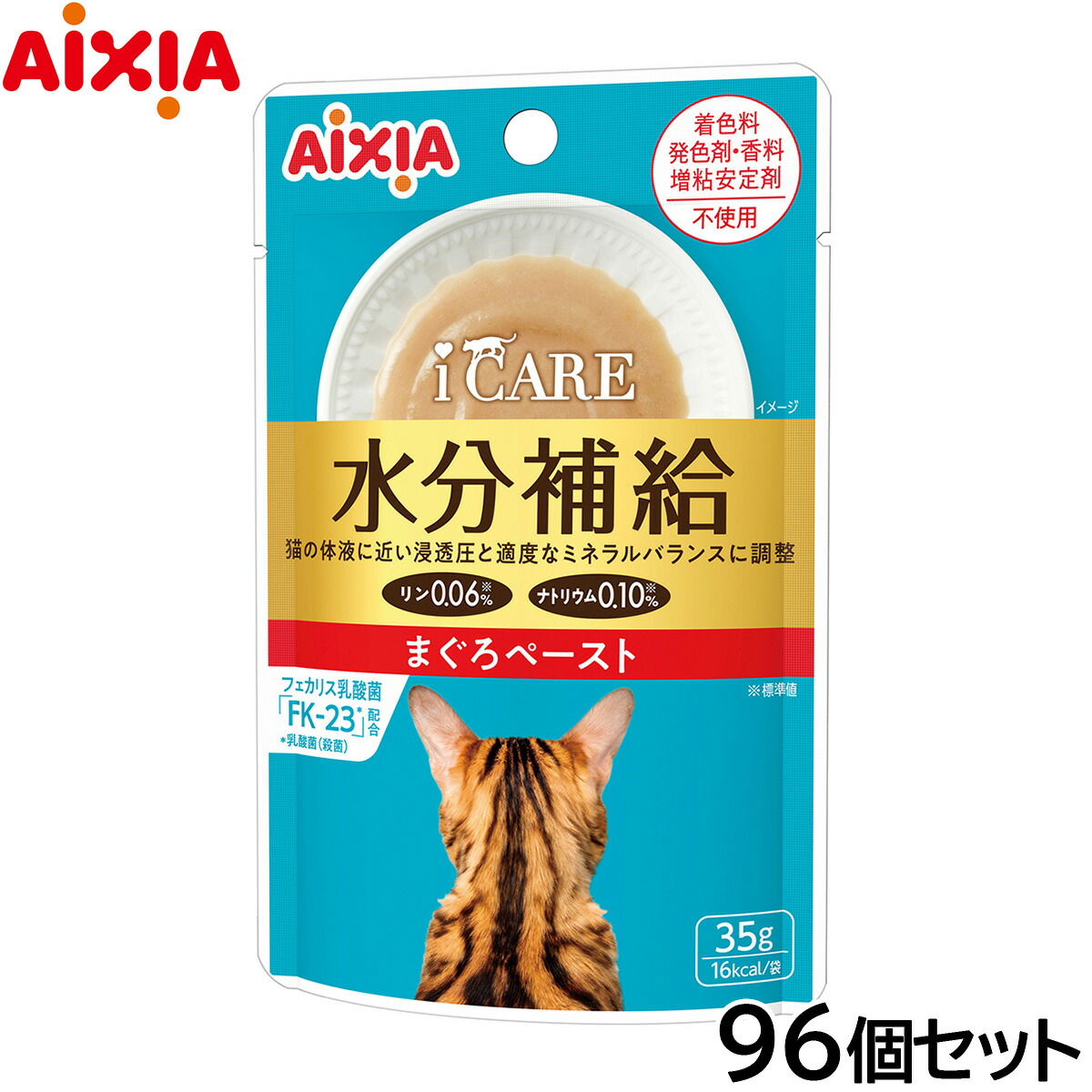 【1等最大10万ポイント当たる！20日から！】アイシア i CARE 水分補給 まぐろペースト キャットフード（一般食） 35g×96個セット【送料無料】 国産 着色料 発色剤 香料 増粘安定剤不使用 ペーストタイプ