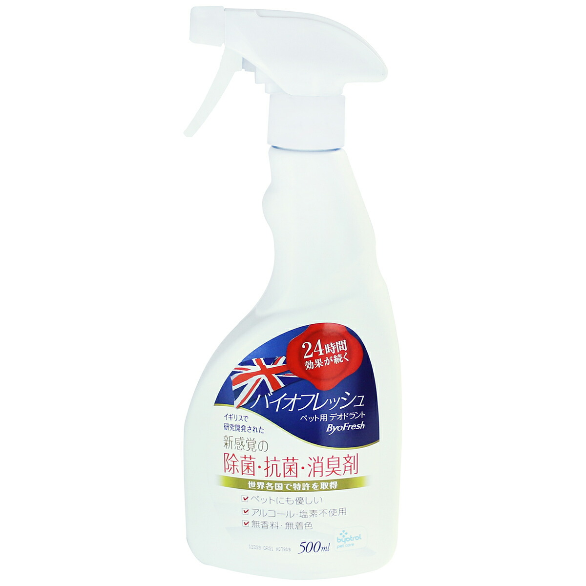 楽天市場】【最大350円OFFクーポン！＆店内ポイント最大35倍！本日限定！】バイオフレッシュ ペット用デオドラントスプレー 500ml 除菌 消臭  抗菌 アルコール不使用 ノンアルコール 塩素不使用 無香料 バイオトロール : コジコジ