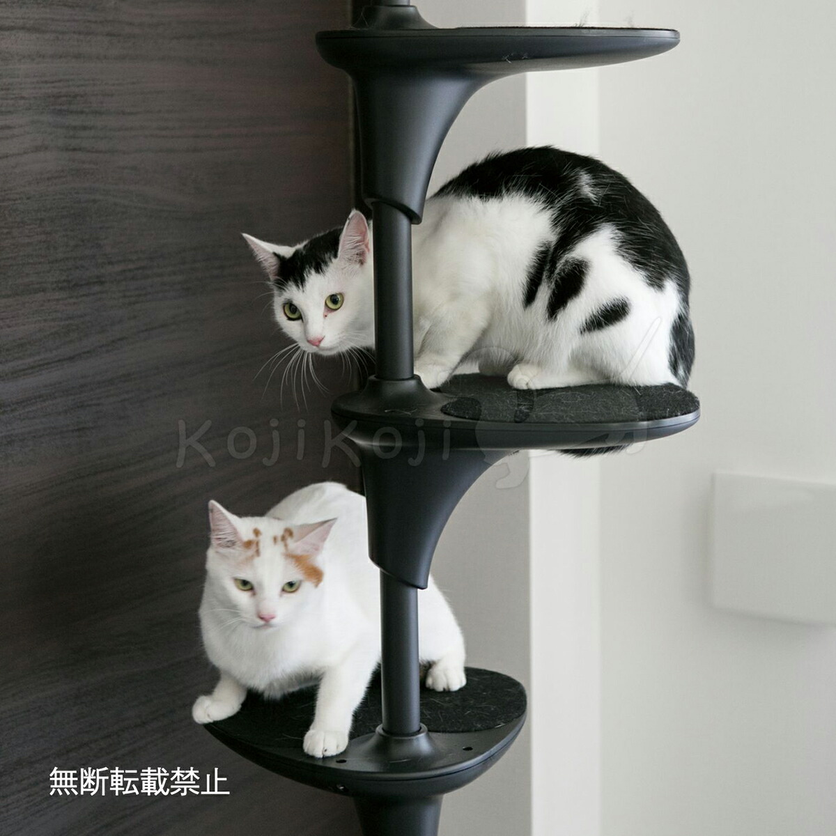2個以上購入で送料無料 OPPO キャットフォレスト ホワイト キャット キャットタワー 突っ張り 通販