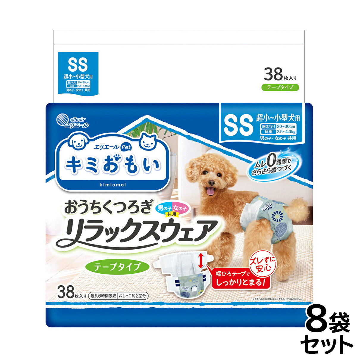 うちの子に合うごはんを選ぶ利得に