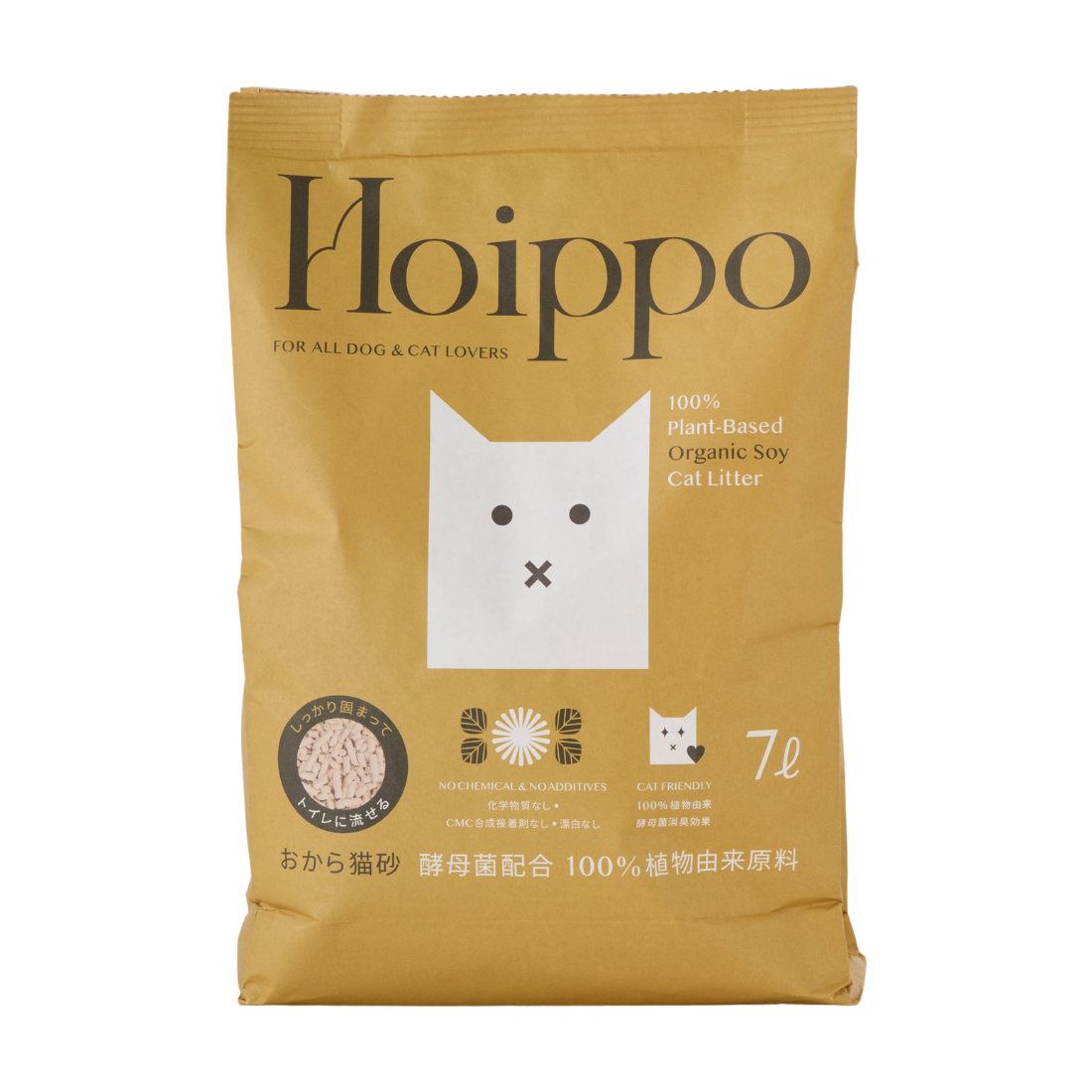 Hoippo（ホイッポ） 植物由来100% おから猫砂