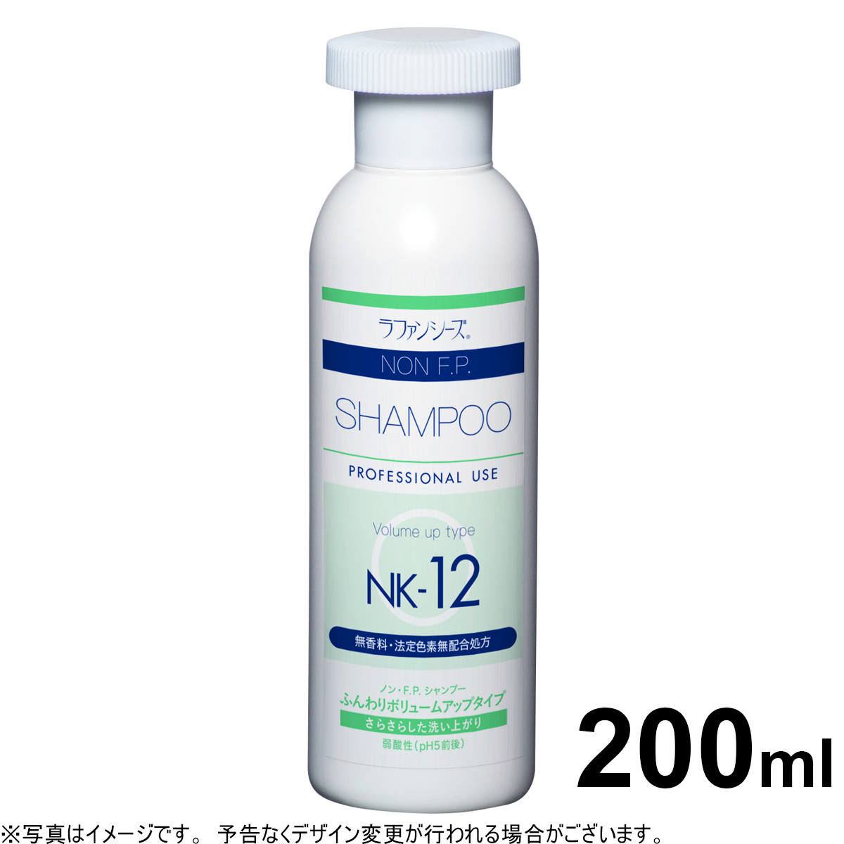 楽天市場】【エントリーでポイント+3.5倍！本日限定！】ラファンシーズ