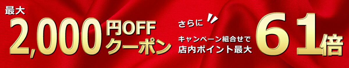 楽天市場】【エントリーでポイント2倍！＆最大2000円OFFクーポン！9月4日20:00〜9月11日1:59】パシュートオブラブ PURSUIT OF LOVE  艶色 50g マルチジェル おくちケア・ボディケア・被毛ケア : コジコジ