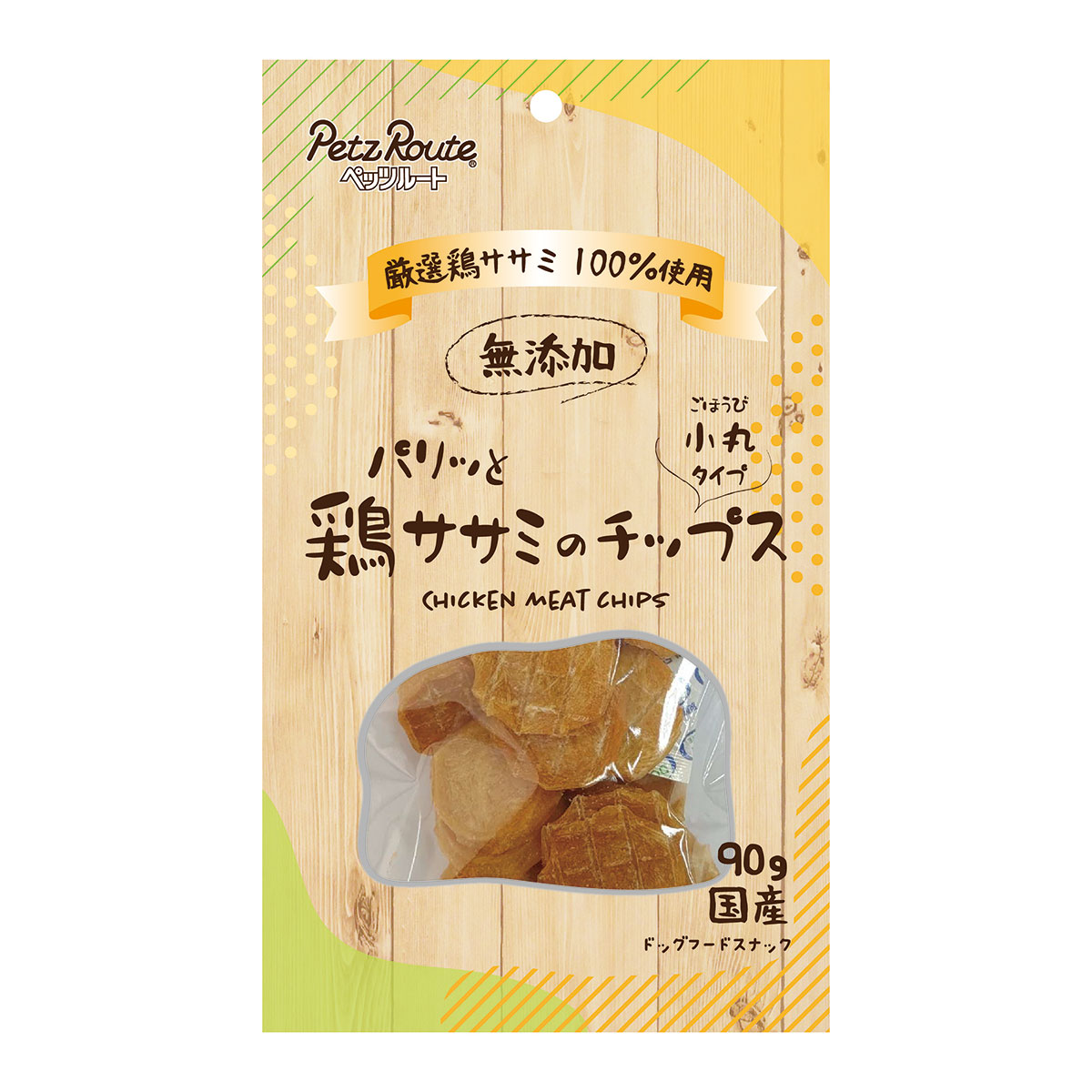 市場 店内ポイント最大37倍 ペッツルート 本日限定 犬用おやつ