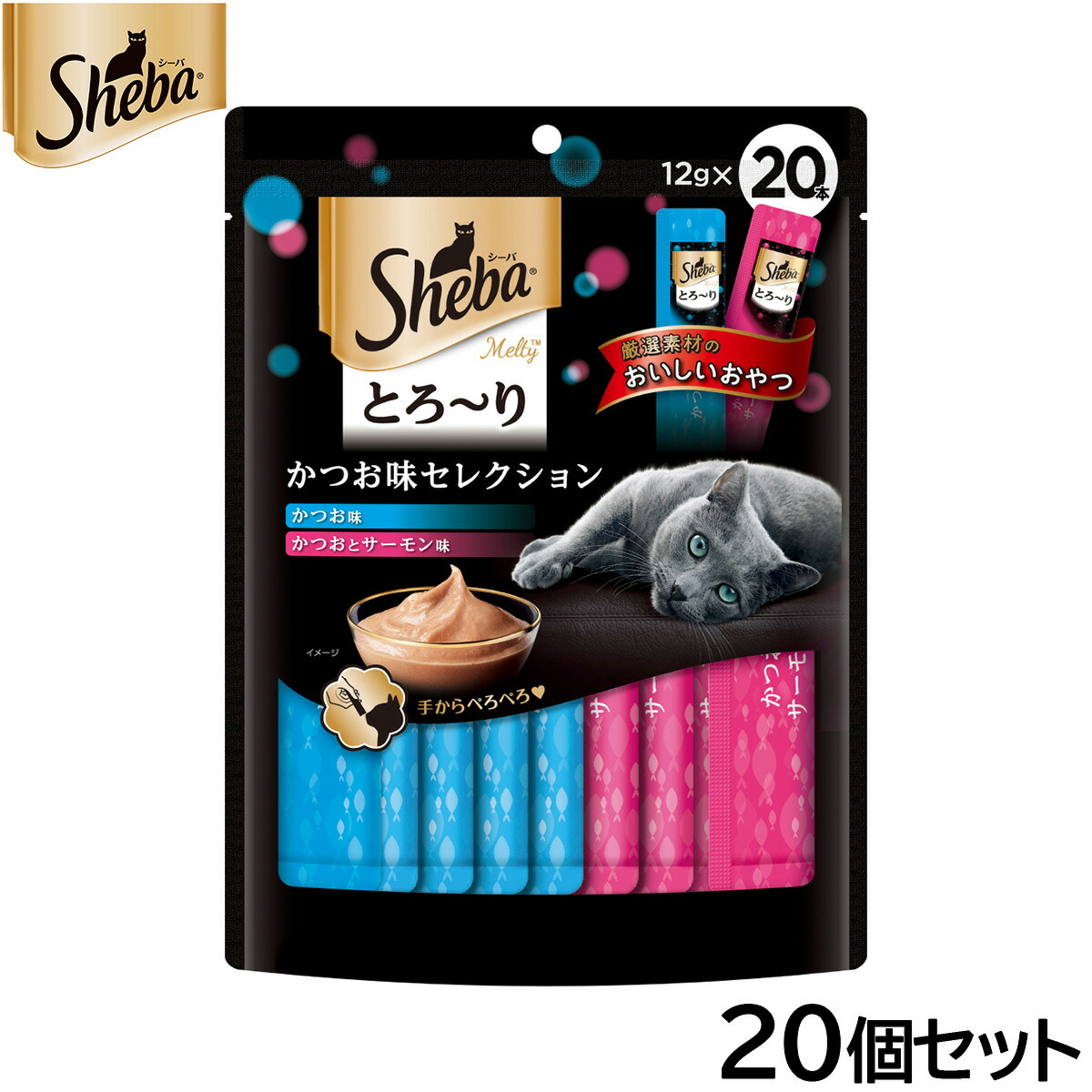 【最大2000円OFFクーポン！＆店内ポイント最大50倍！マラソン限定！】シーバ 猫用おやつ とろ～り メルティ かつお味セレクション 12g×20本入×20個セット【送料無料】 マースジャパン キャットトリーツ