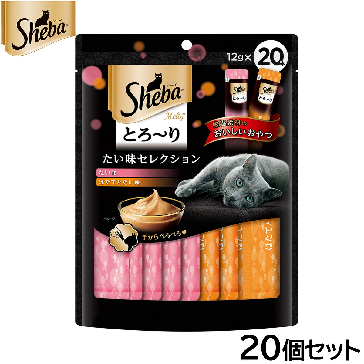 【最大2000円OFFクーポン！＆店内ポイント最大50倍！マラソン限定！】シーバ 猫用おやつ とろ～り メルティ たい味セレクション 12g×20本入×20個セット【送料無料】 マースジャパン キャットトリーツ