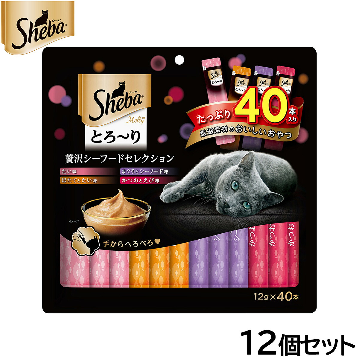 【最大2000円OFFクーポン！＆店内ポイント最大50倍！マラソン限定！】シーバ 猫用おやつ とろ～り メルティ 贅沢シーフードセレクション 12g×40本入×12個セット【送料無料】 マースジャパン キャットトリーツ
