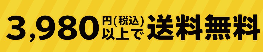 楽天市場】【送料無料】コンクリート養生マット 厚み10mm×1m×30m 1巻 : 工事看板・保安用品 せいふ亭