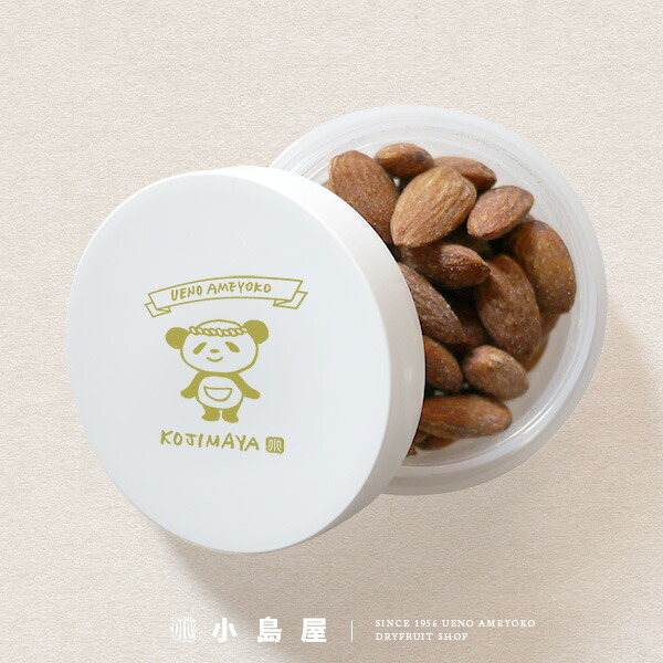 楽天市場】＜ケースのみで ナッツ は付属しておりません＞ 小島屋
