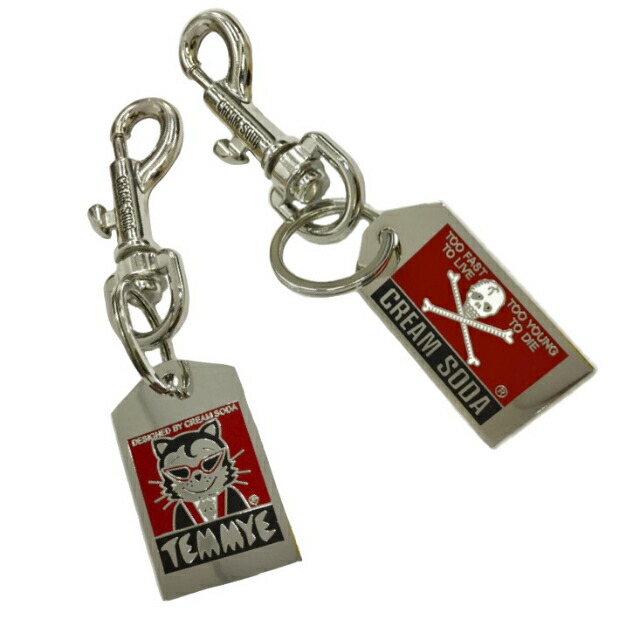 けんちゃんです。クリームソーダ　プレート けんちゃんです。クリームソーダ プレート けんちゃんです