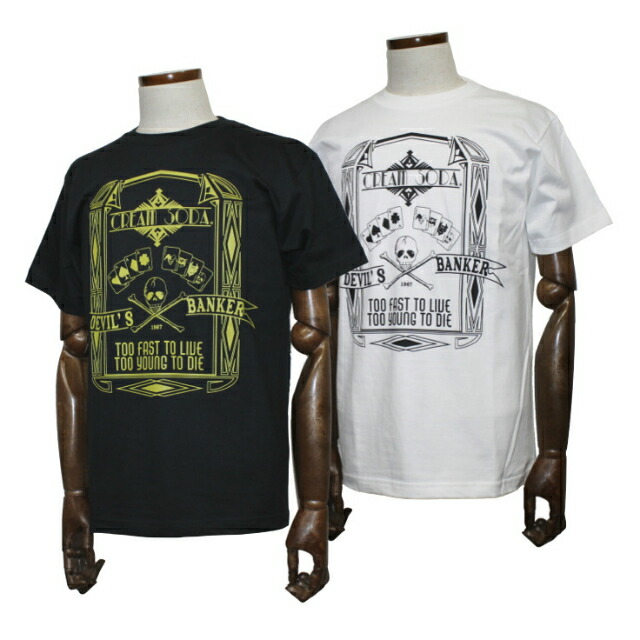 楽天市場】CREAM SODAクリームソーダ◇CS ドクロ缶Tシャツ