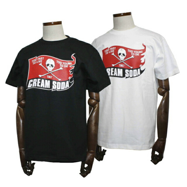 YUJI CREAMSODA ブラックキャッツ カーディガン YUJI様専用 CREAMSODA ブラックキャッツ カーディガン