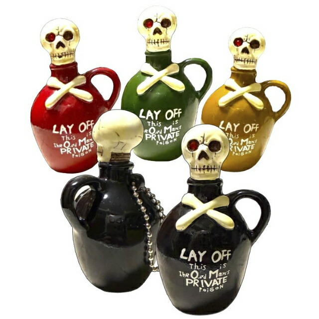 楽天市場】【完売】KNOJIS ノジスロックシステム・キーホルダー A278