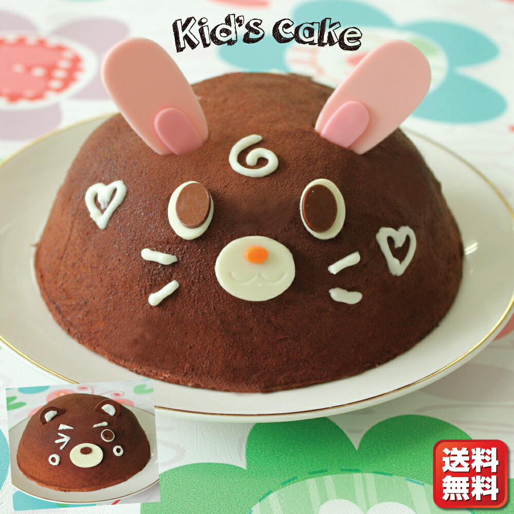 男の子向けのかわいいクリスマスケーキを教えて!