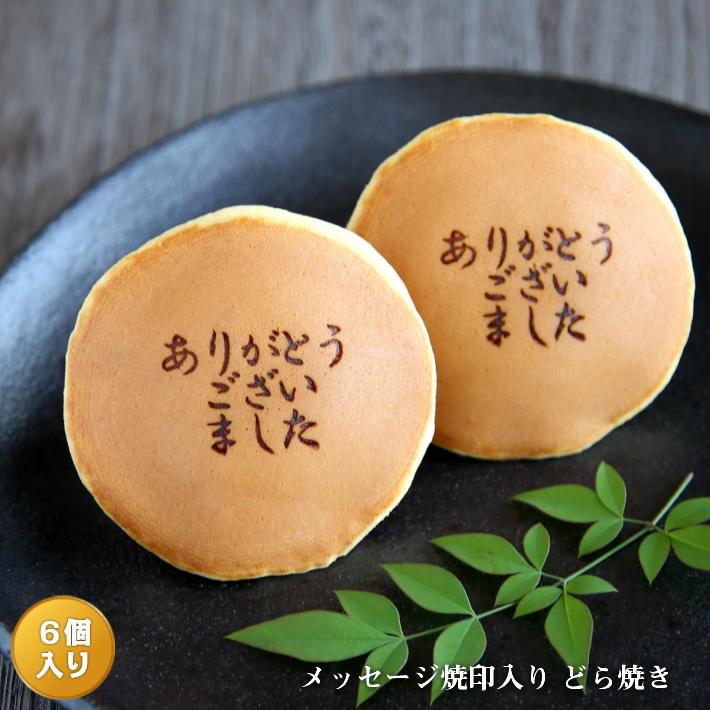\"茶の友\"  焼き印・焼きごて　\"茶の友\" 619M9sIgKwL._AC_SY200_QL15_.jpg