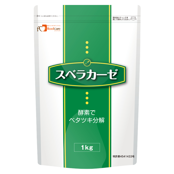スベラカーゼ　1kg フードケア 介護食品 ゼリー食の素 噛む力・飲み込む力が弱くなってきた方 高齢者 お年寄り ギフト対応