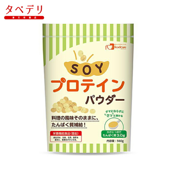 発酵プロテイン 楽天市場】MPN WHEY PROTEIN NEO （ホエイ プロテイン・ネオ