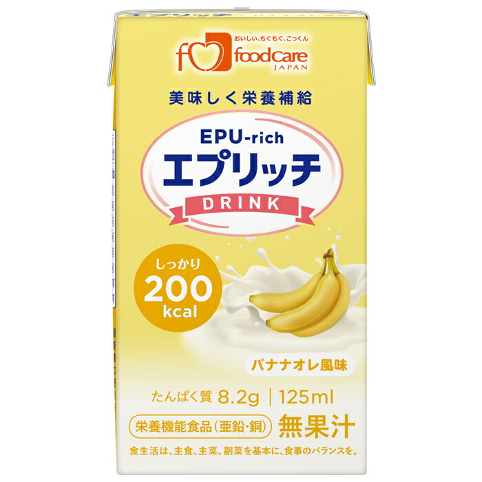 プロシュア バナナ味 楽天市場】アボットジャパン プロシュア バナナ味 1箱(220ml×24