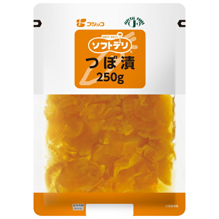 形 見栄えはそのままに食べやすく柔らかい漬物です ソフトデリ つぼ漬 フジッコ 介護