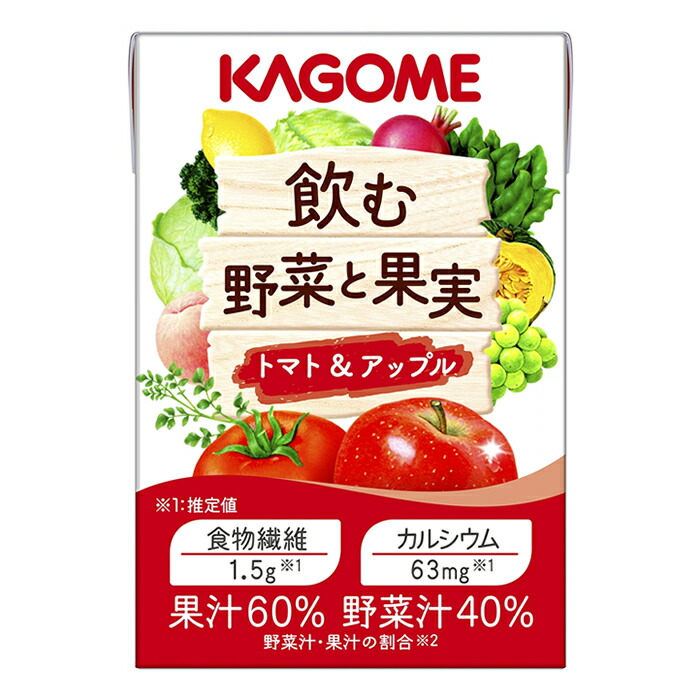 楽天市場】KAGOME カゴメ 飲む野菜と果実 トマト＆アップル