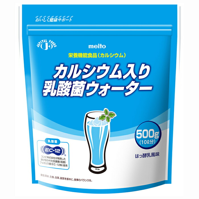 楽天市場】アボットジャパン プロシュア バナナ味 1箱(220ml×24