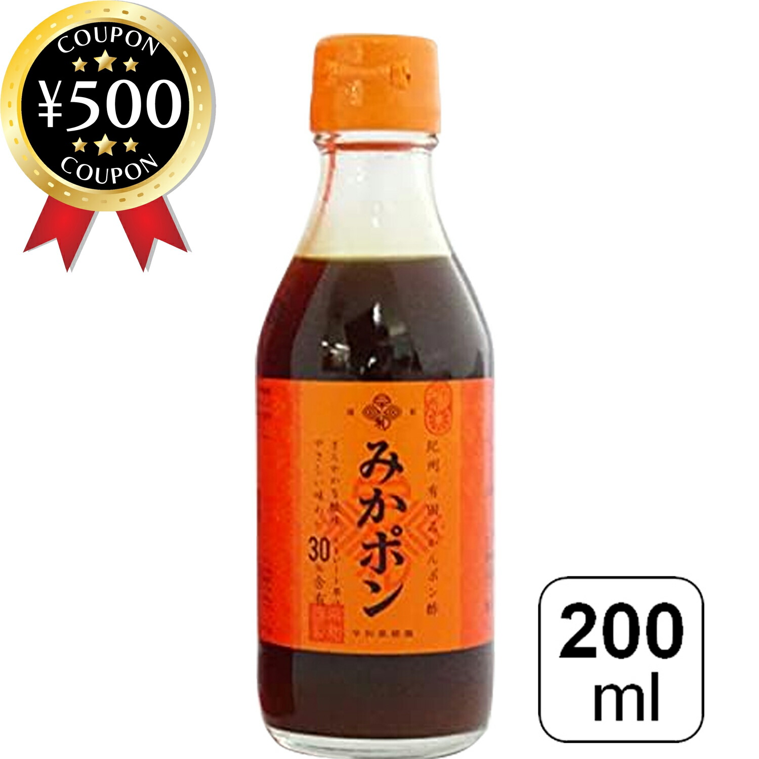岸田ポン酢 橙酢 上撰1800mlX6本【山口県】【萩市土原