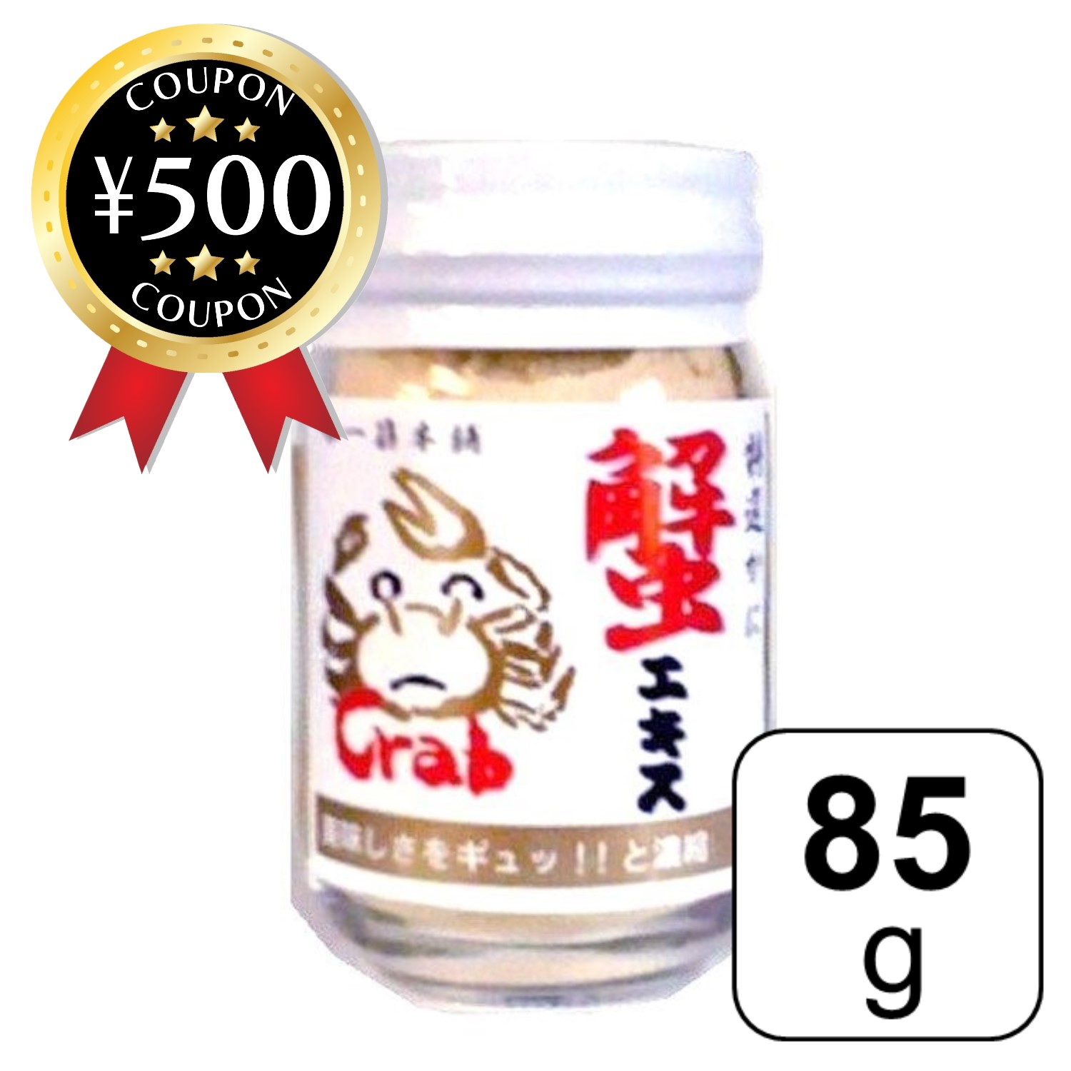 楽天市場】[レビュー投稿で500円OFFクーポン進呈中] あさり