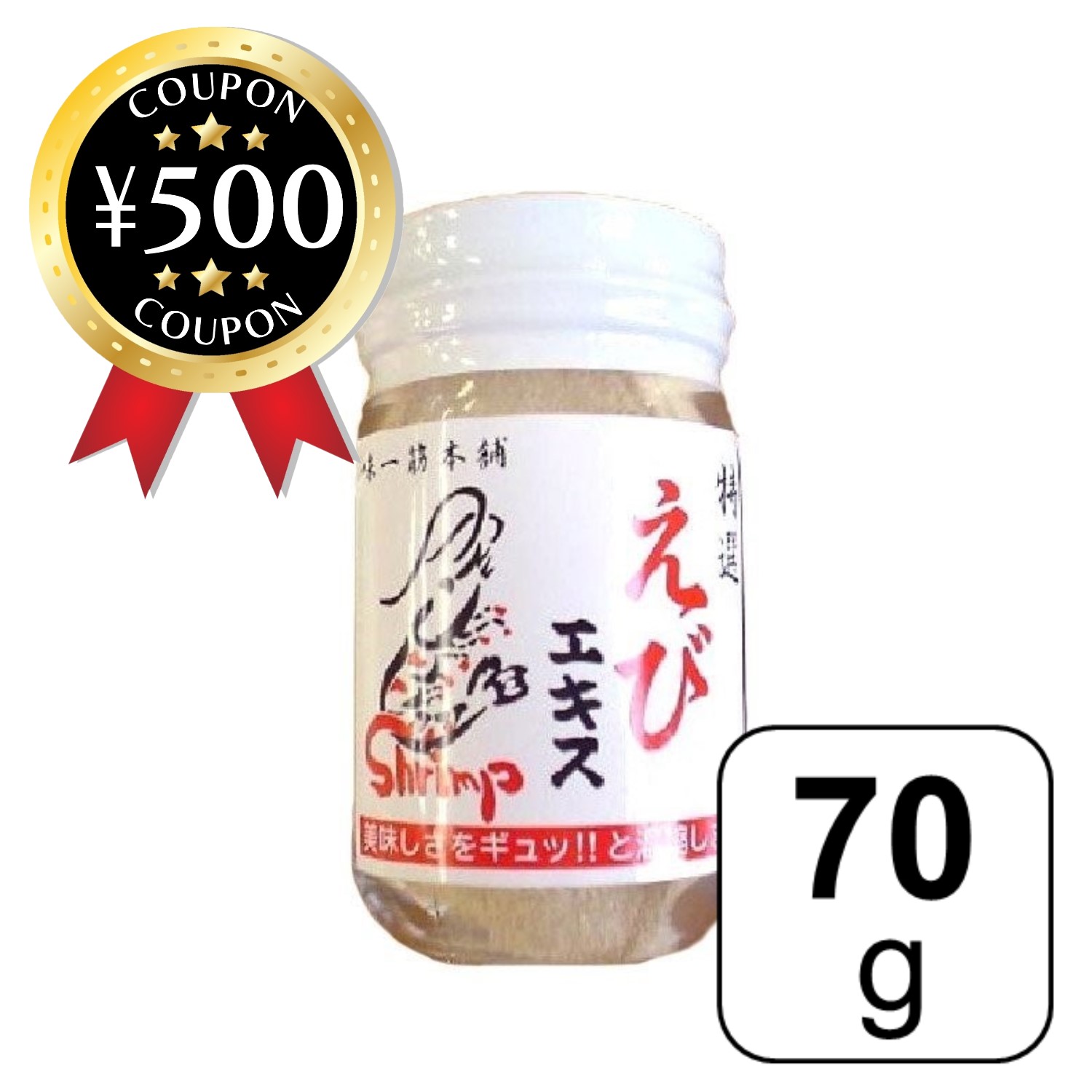 Amazon.co.jp: ほたて貝柱エキスパウダー1kg : 食品・飲料・お酒