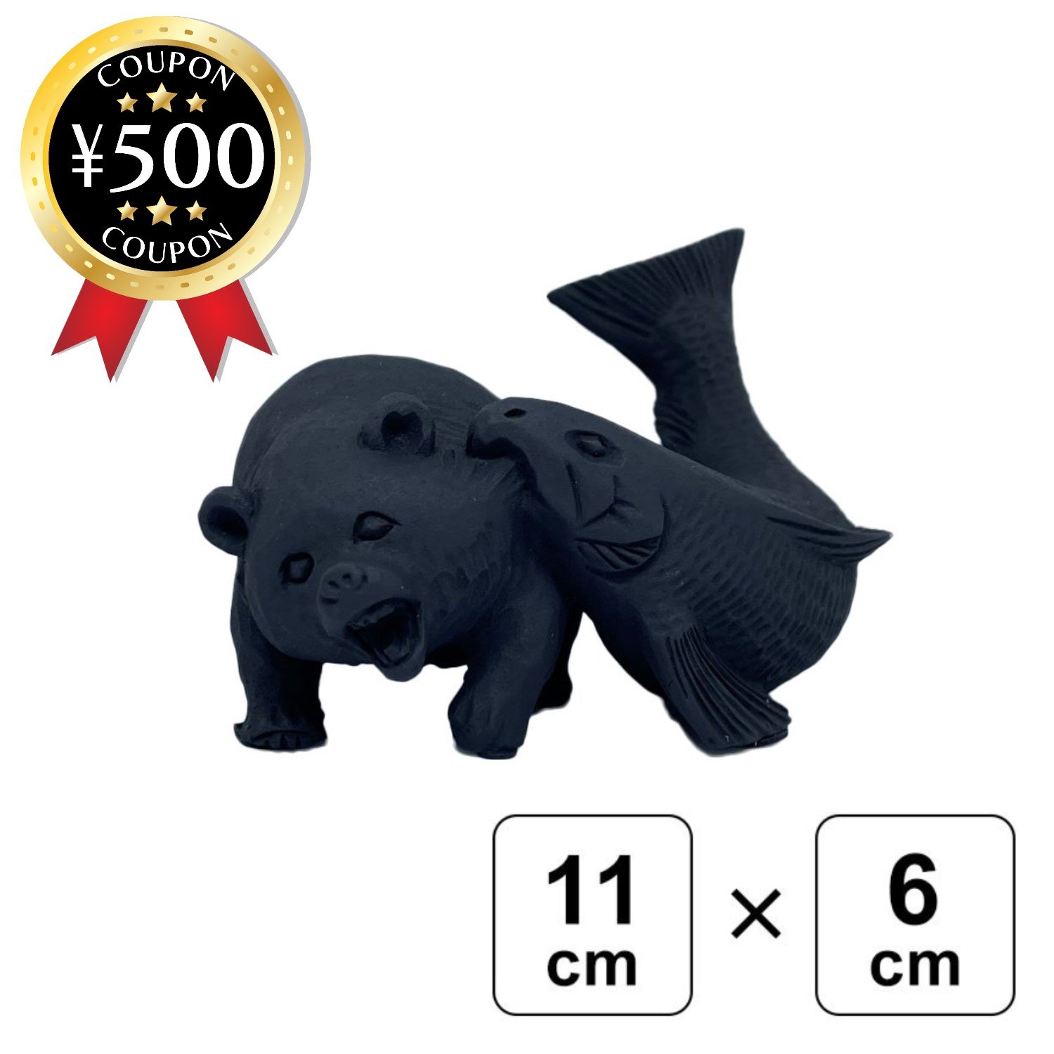 楽天市場】【送料無料】エコ炭 三角彫熊 小 No.2 北海道限定 エコ炭の