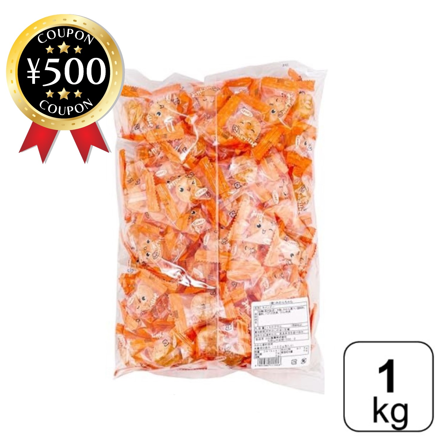 楽天市場】川口製菓 みかんちゃん 124g×10袋入 メーカー 問屋