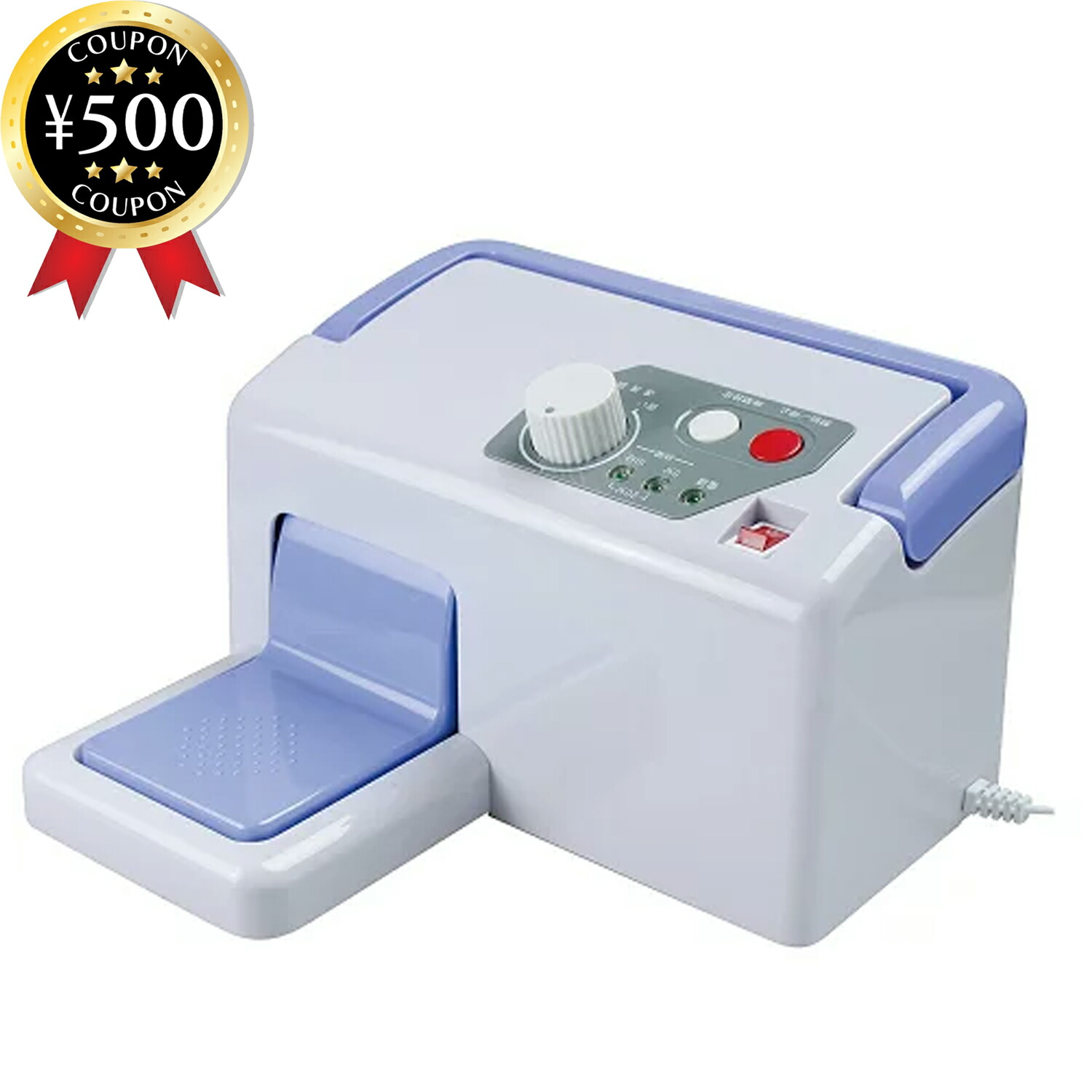 楽天市場】【ただいまポイント 3倍】【正規販売店1年保証付】健康