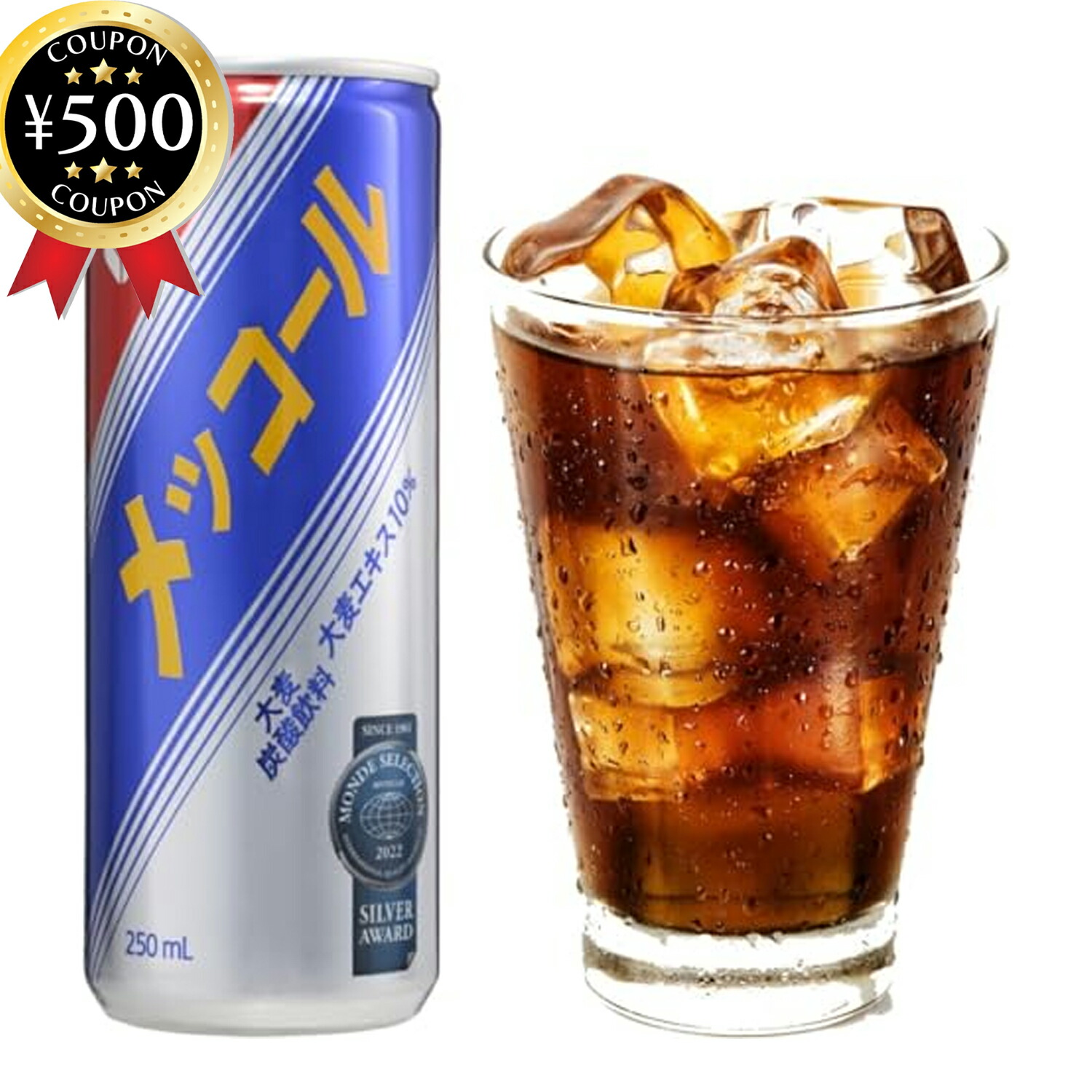 【韓流コーラ】メッツコール6本 楽天市場】韓流コーラ 韓国式 麦コーラ メッコール 250ml×6缶