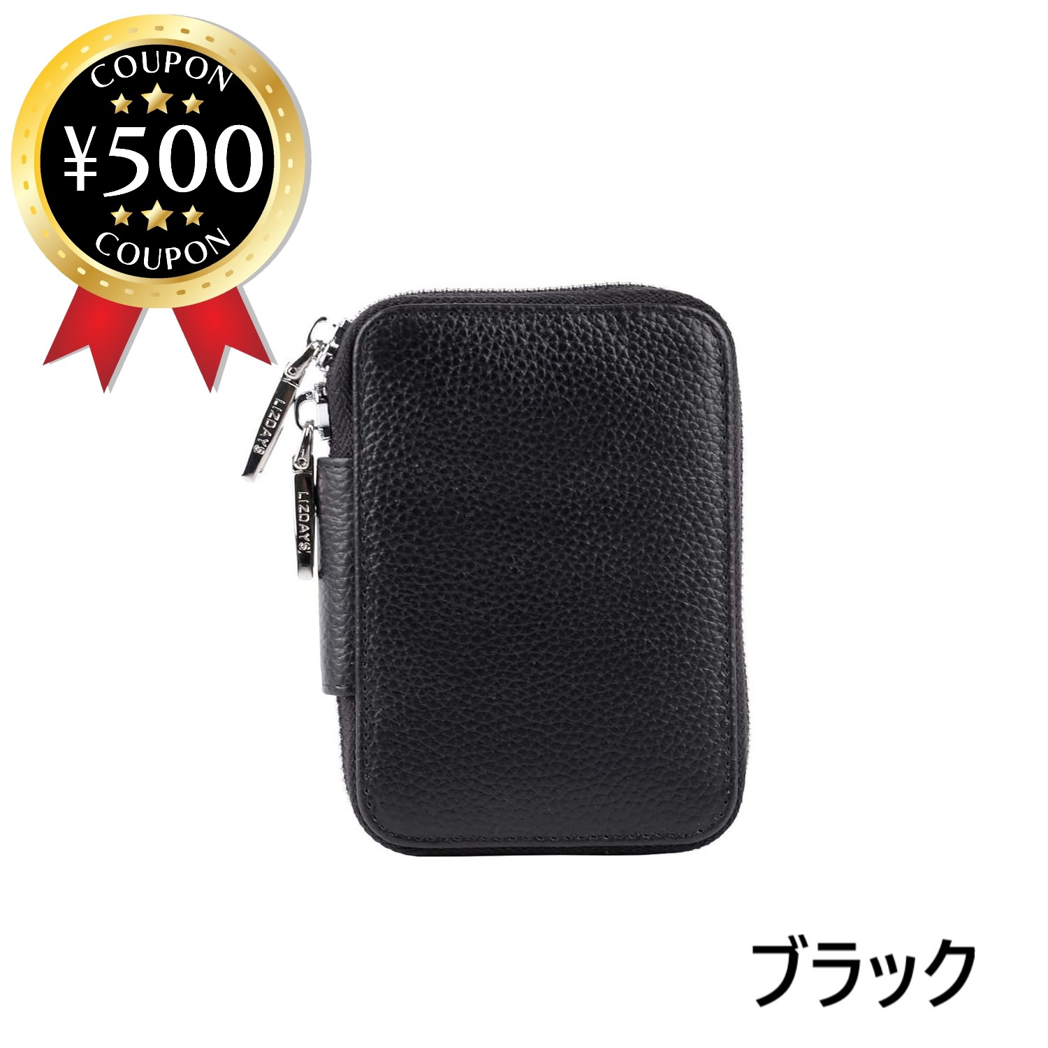 【楽天市場】【レビュー書いて500円offクーポン】 Style On LIZDAYS リズデイズ スマートキーケース ブラック 本革 カード