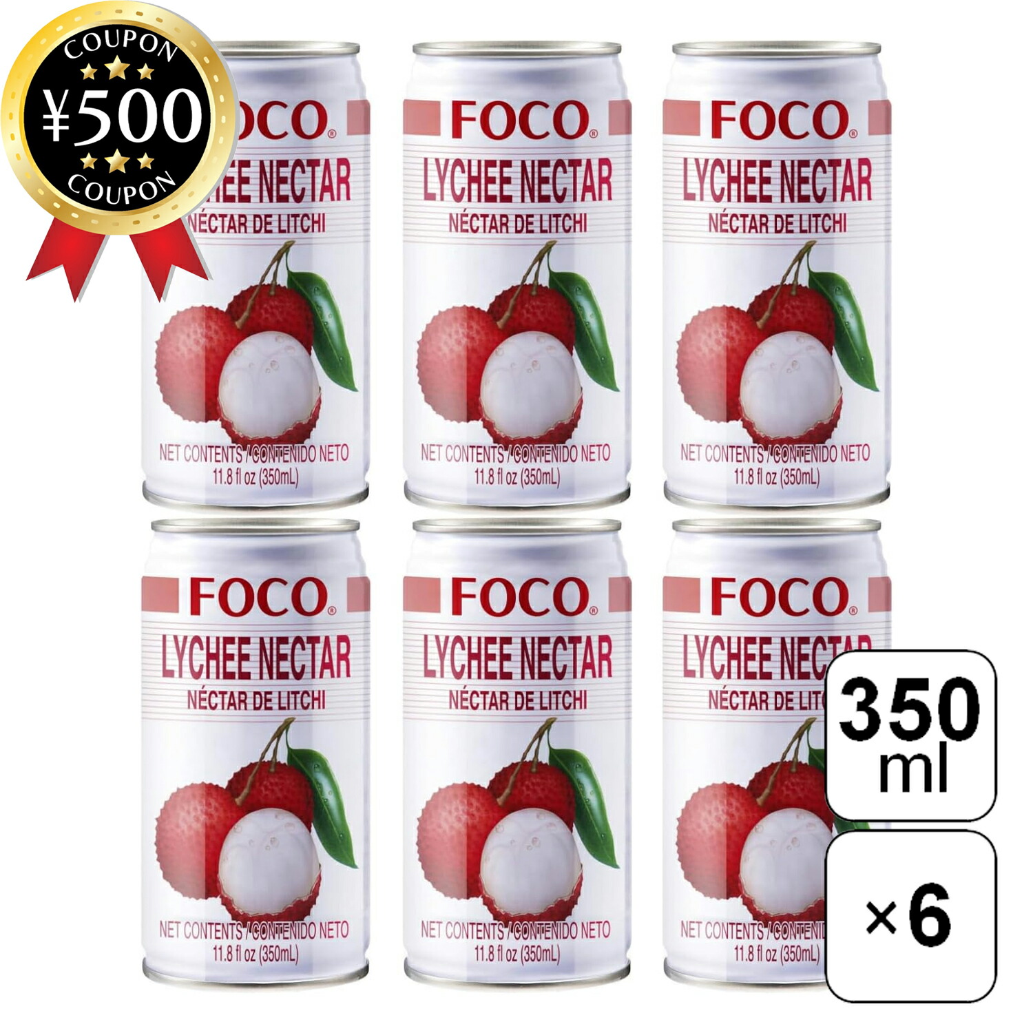 楽天市場】巧口茘枝汁 ライチジュース入り飲料 340ml x24缶 ライチ