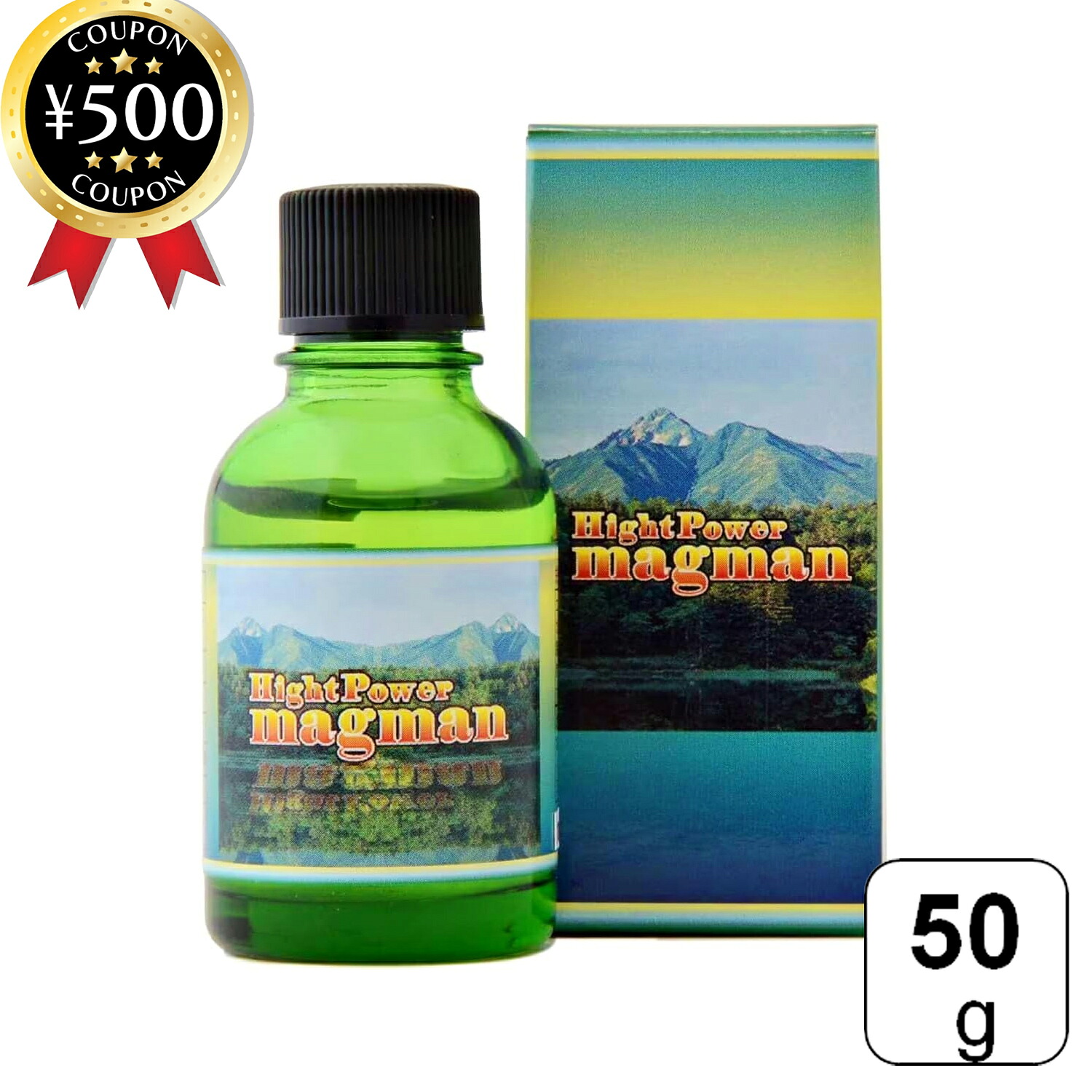 【レビュー書いて500円offクーポン】 新樹 ハイパワーマグマン 50g 国産 液状ミネラル BIE野生植物ミネラル 高濃度15％溶液 ミネラルバランス 濃縮液 栄養補助 サプリメント