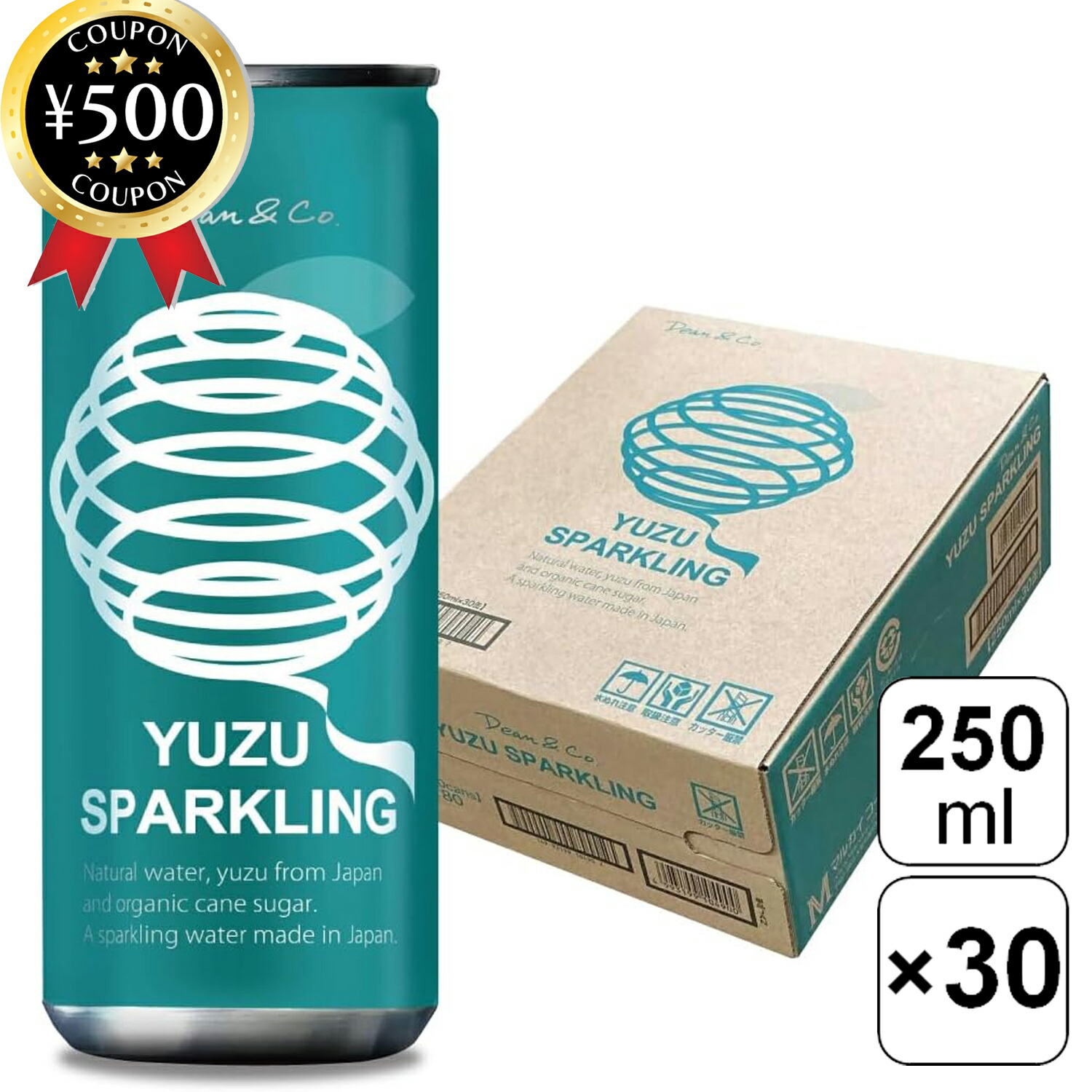 ゆず 楽天市場】【 岡山県産ゆず 】YUZU SPARKLING（ゆずスパークリング