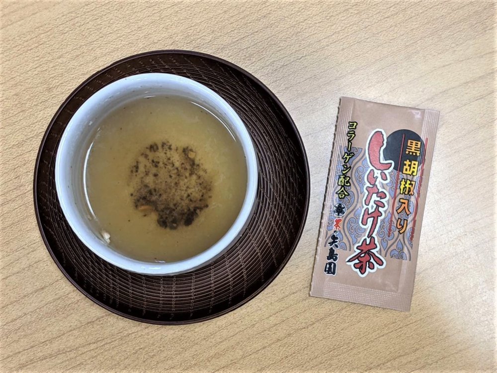 スーパーセール】 レビュー書いて500円offクーポン しいたけ茶 コラーゲン配合 黒胡椒入りしいたけ茶 2g 1包 100包セット 黒コショウ風味  お茶 料理 万能調味料 椎茸茶 スープ 大容量 人気 whitesforracialequity.org