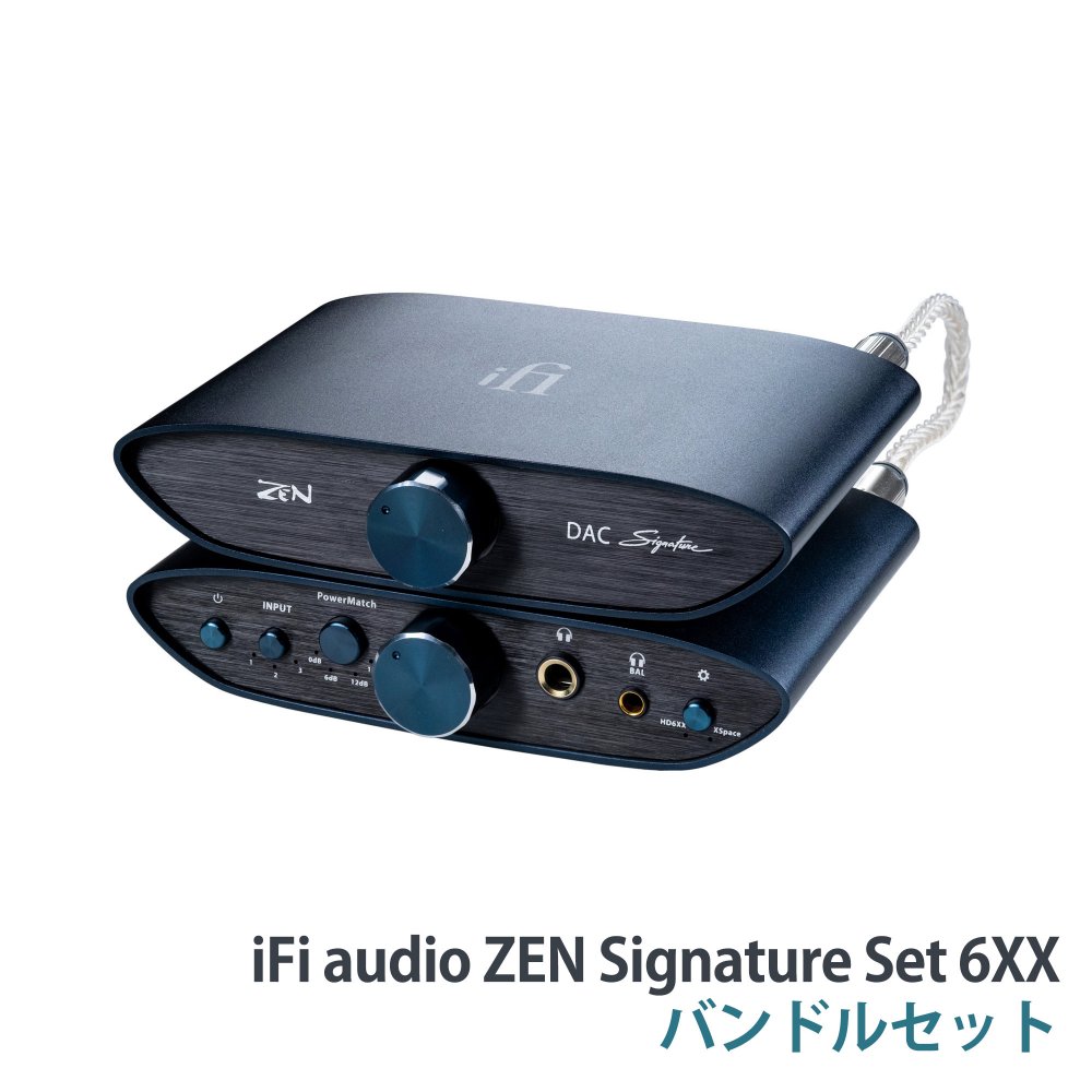 楽天市場】【レビュー書いて500円offクーポン】 iFi audio ZEN