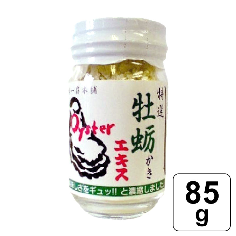 楽天市場】【レビュー書いて500円offクーポン】チキンエキスパウダー【110g】 隠し味 調味料 チキン 鳥 トリ 鶏 とり パウダー 万能調味料  料理 調理 国内生産 添加物不使用 だし 鶏ガラ スープ 和風 煮物 洋風料理 野菜 食材本来 : こーじーすとあ 楽天市場店