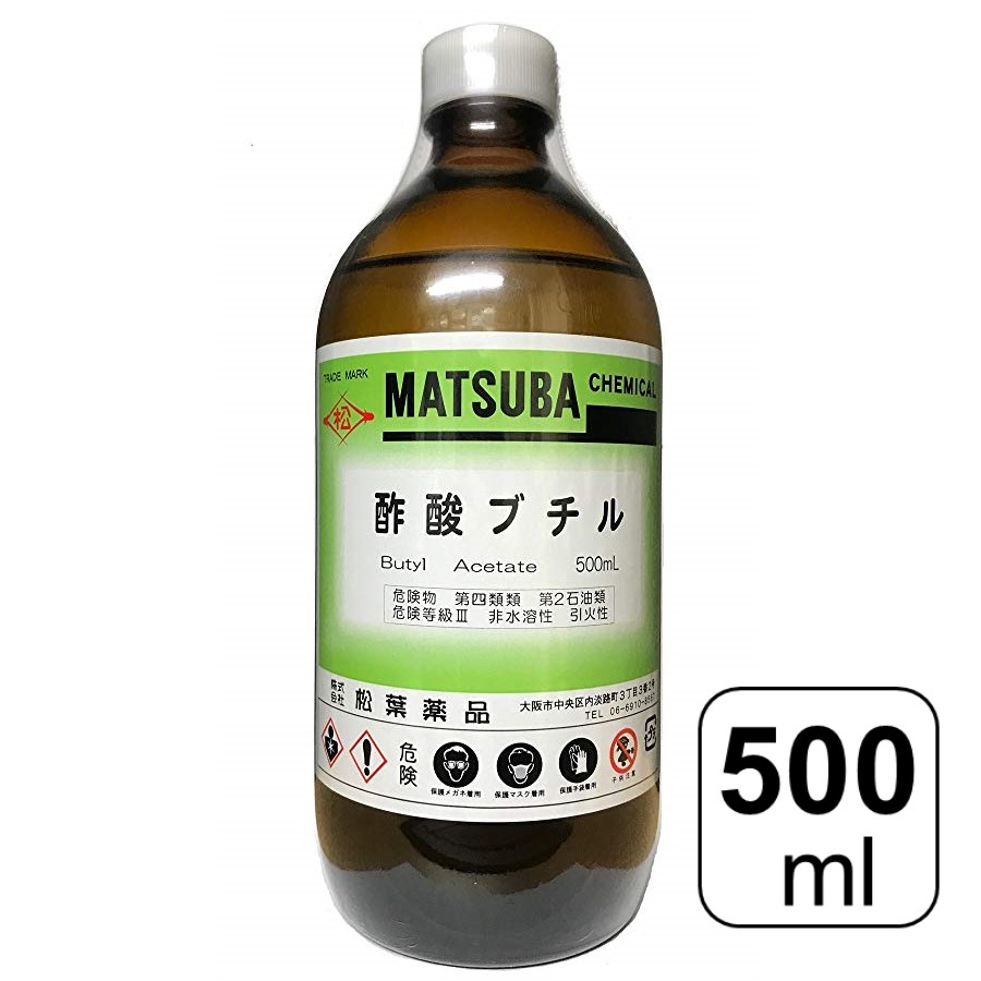【楽天市場】【レビュー書いて500円offクーポン】酢酸ブチル 【500ml】 試薬 ブチル 有機溶剤 塗料 香料 樹脂溶剤 実験 不溶性