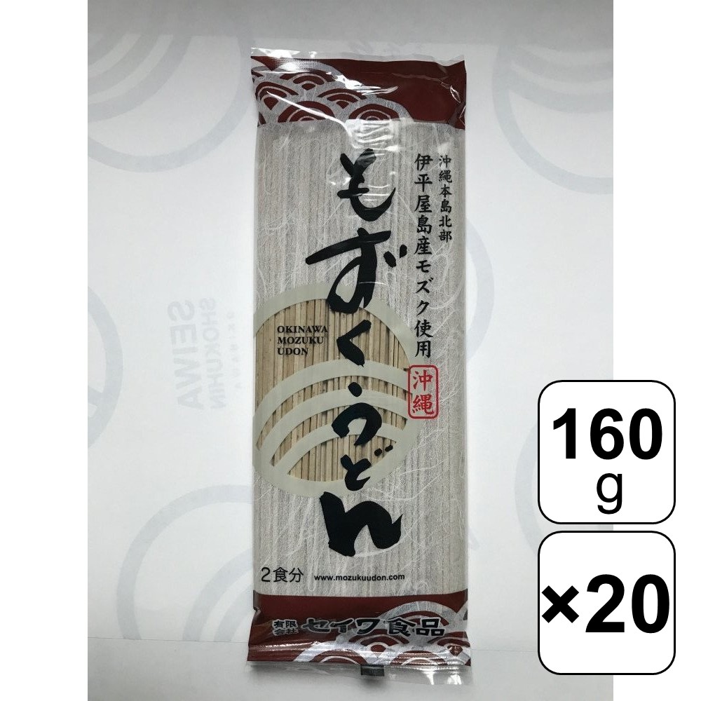 NISHI ニシ スポーツ 円盤ゴム製 1.5kg NT5307B