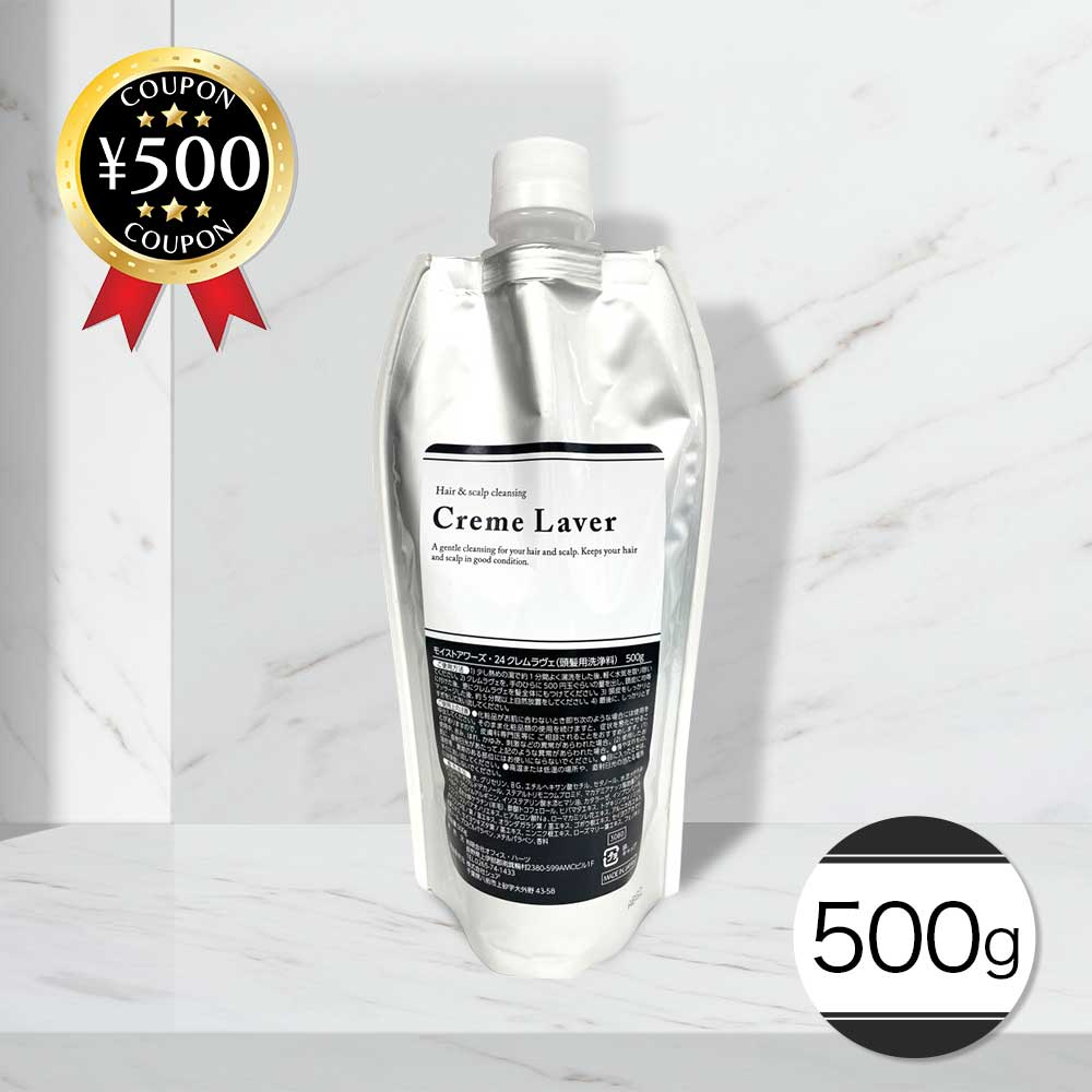 楽天市場】[レビュー投稿で500円OFFクーポン進呈中] オフィスハーツ