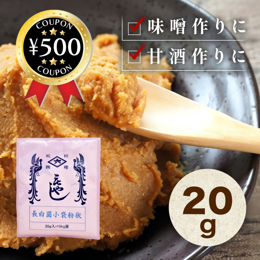 のんすけ のんすけ＊発酵料理研究家｜おいしいくらし (@nonsuke__)