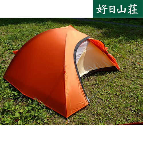 【毎日値下げ中】オニドーム 2  アライテント  ライペン 楽天市場】(e)アライテント・ライペン・オニドーム2【登山
