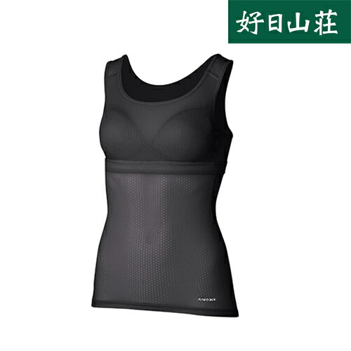 finetrack お気にいる ファイントラック 新品入荷 ウィメンズ ドライレイヤーベーシックブラタンクトップ ブラックFUW0424登山 アウトドア アンダーウェア 下着 レディース
