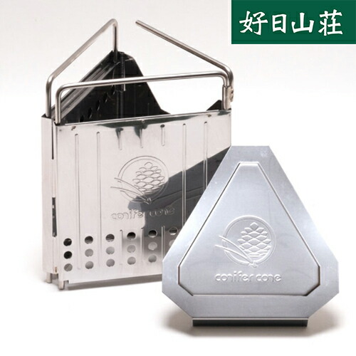 【最大P10倍！4/18迄】conifer cone コニファーコーン conifer cone コニファーコーン フォールディングストーブ［パイロマスター2］ CO_PMAST_002